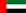 uae